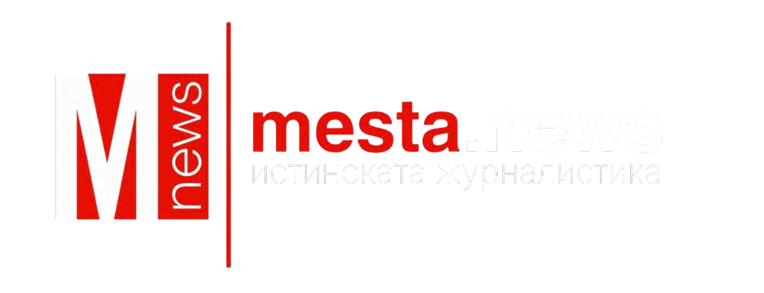 Mesta News